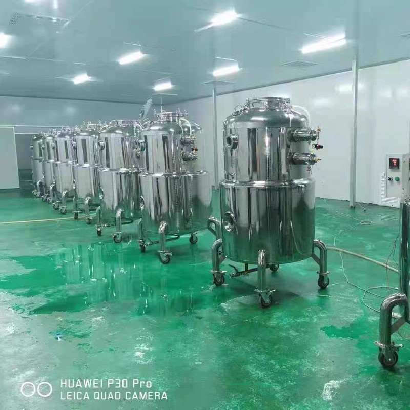 Edible Mushroom Fermentation Tank