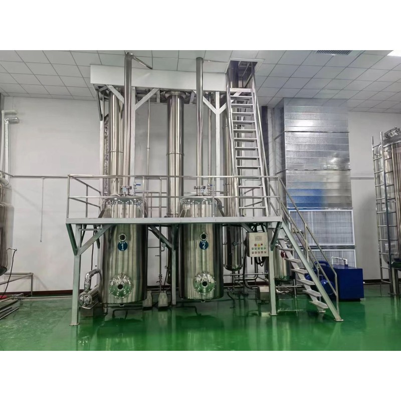 Vacuum Concentrator