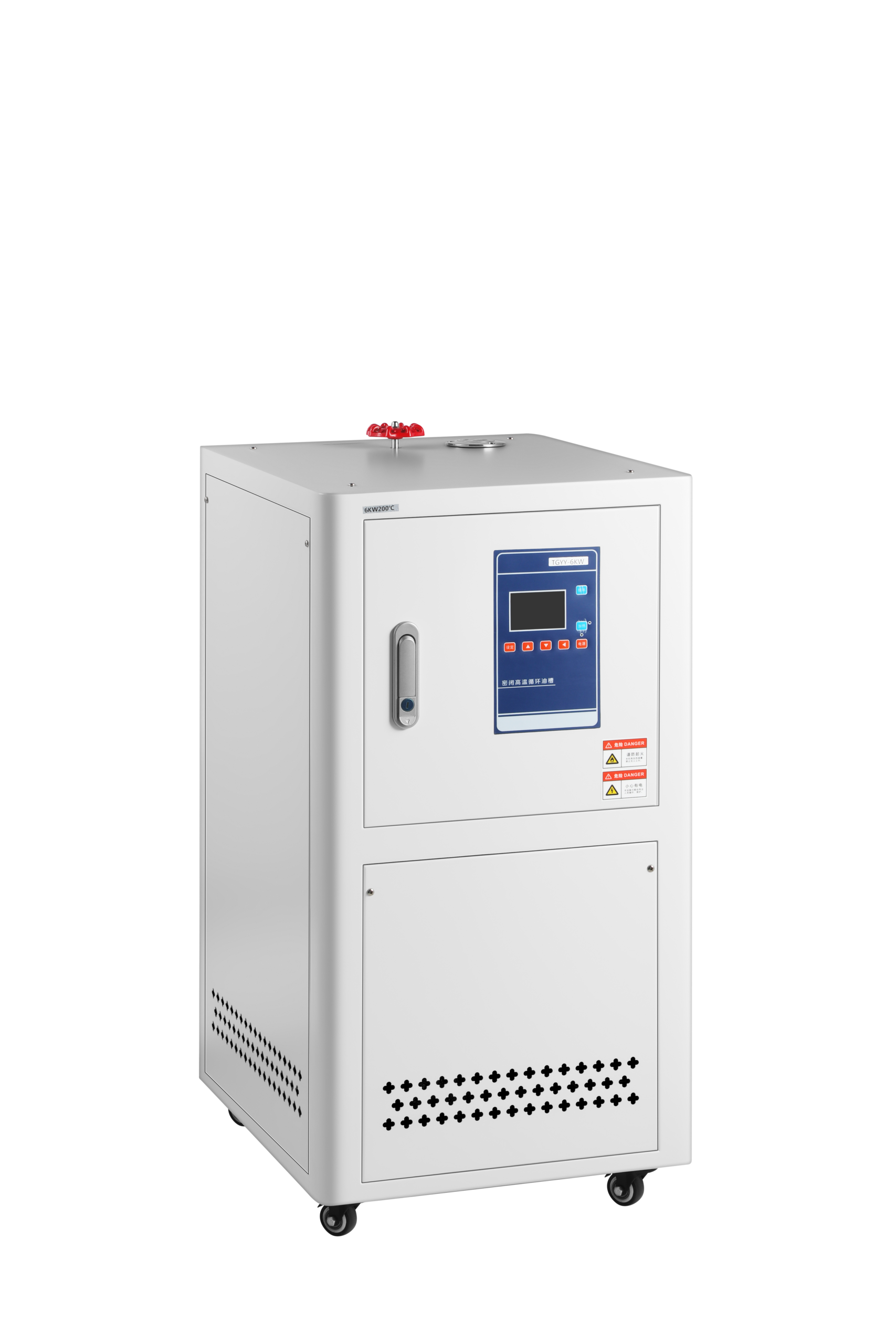 Closed High Temperature Circulating Oil Bath detail view