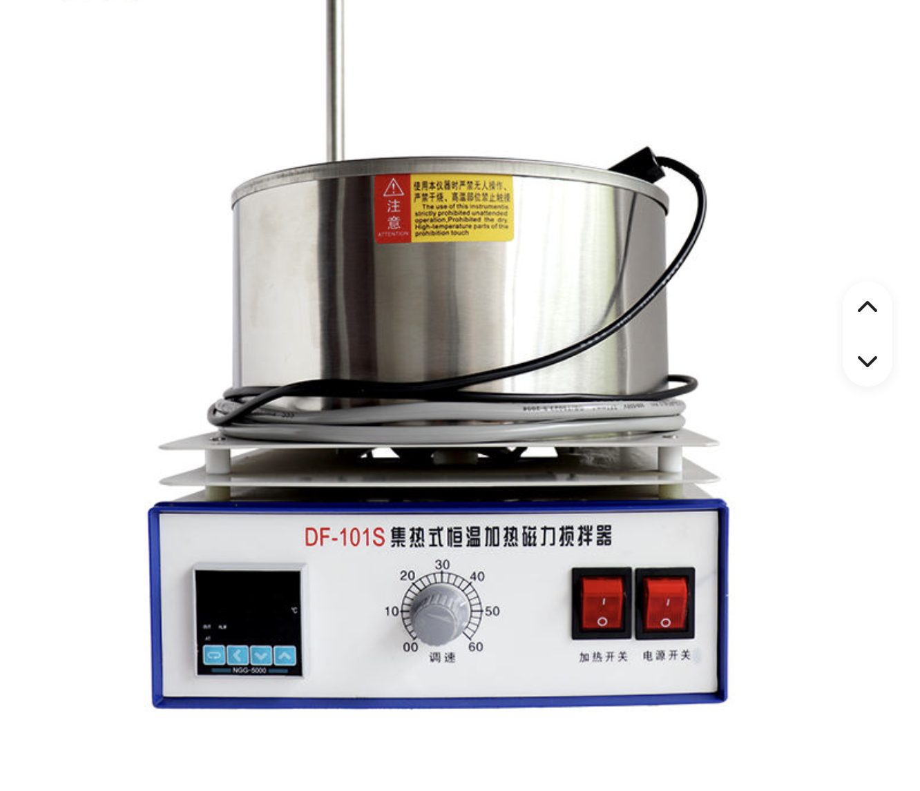 DF-101S magnetic stirrer front view with digital temperature control