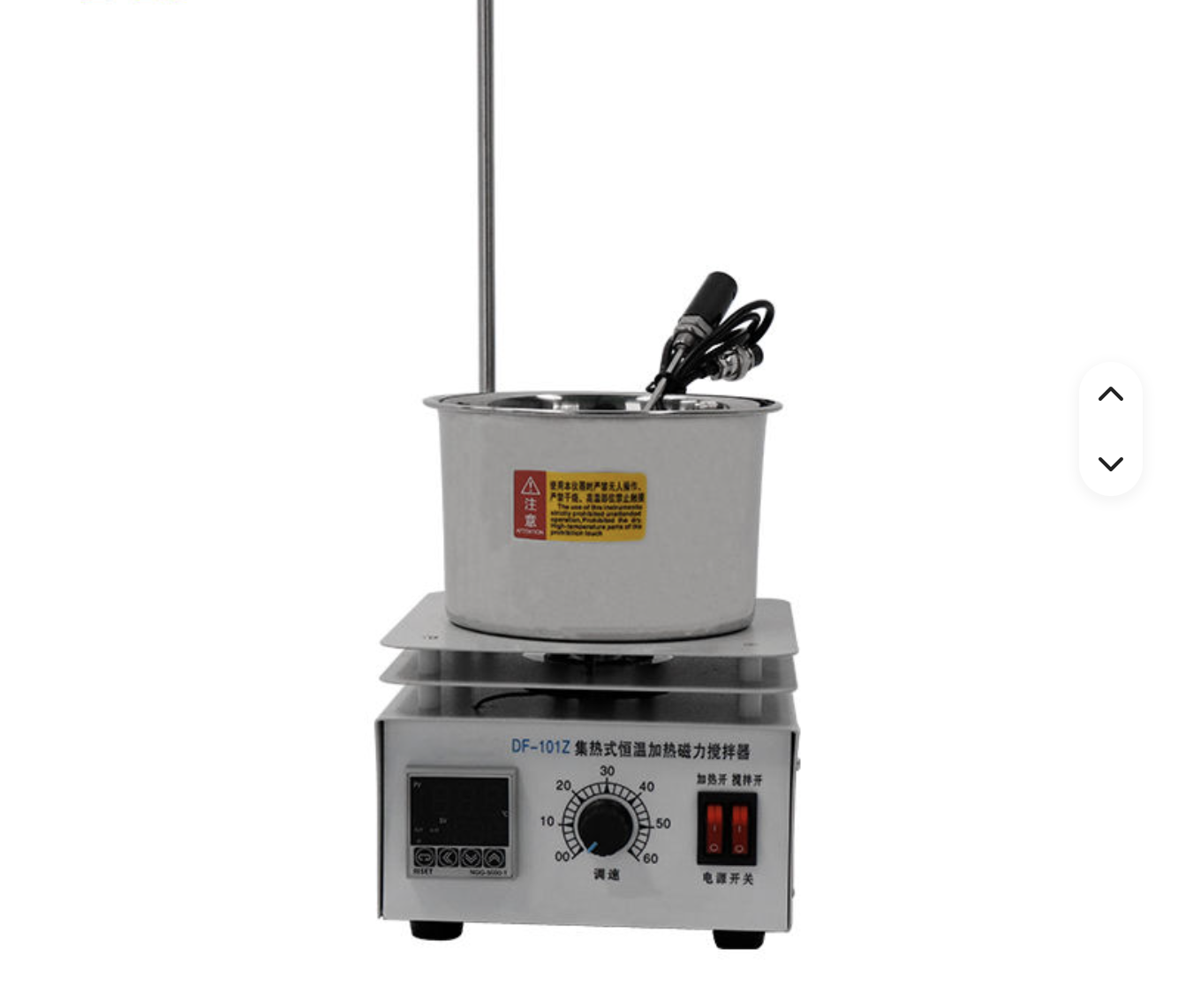 DF-101Z 800ml collector thermostatic heating magnetic stirrer