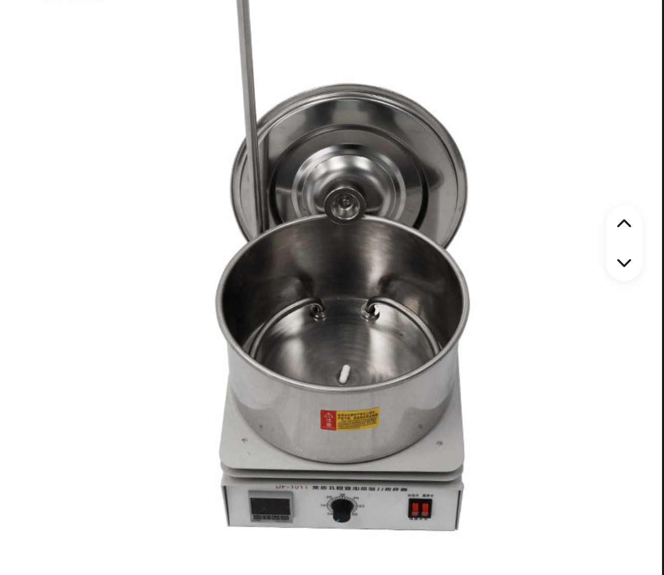 Magnetic stirrer separable stainless steel bath with cover detail
