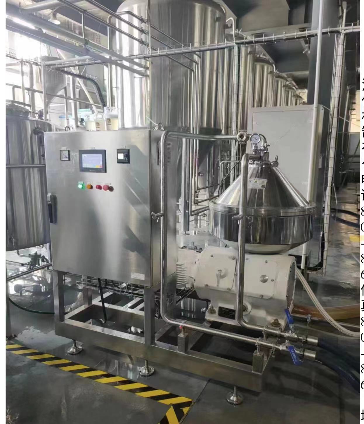 Fermentation Post-processing Equipment detail view